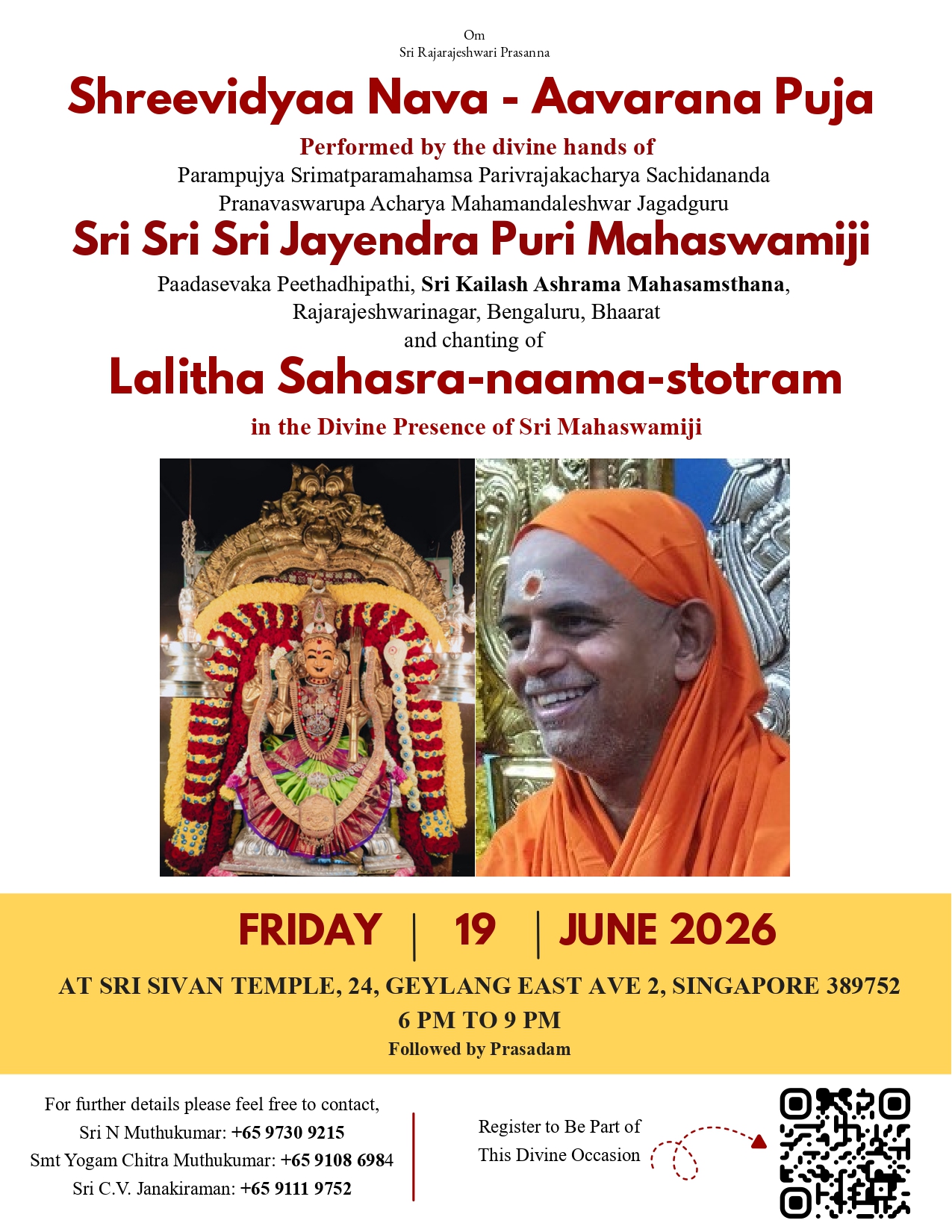 Shreevidyaa Nava - Aavarana Puja