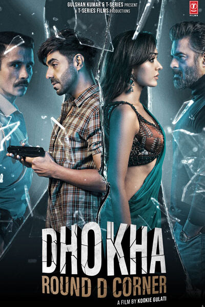 Dhoka