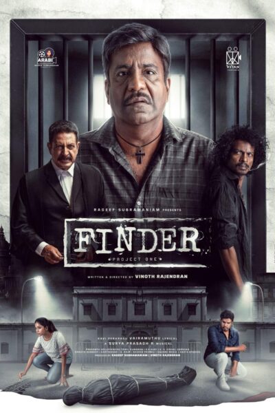 Finder