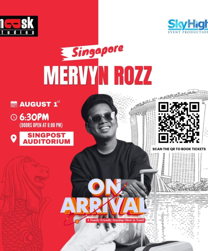 MervynnRozz