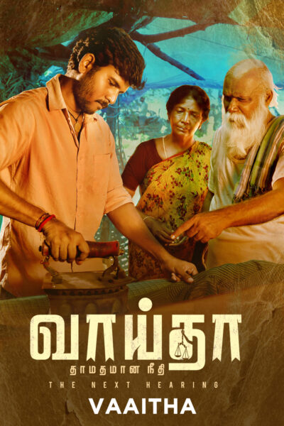Vaaitha