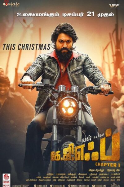kgf1