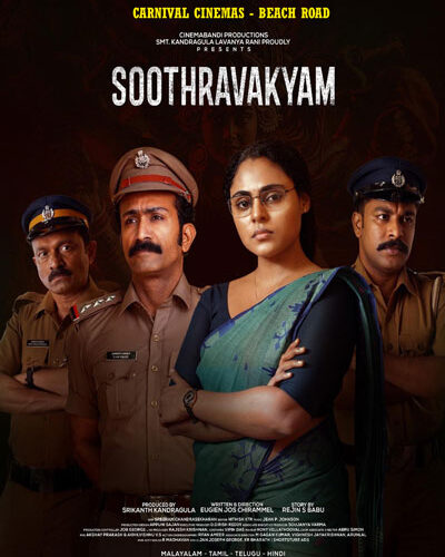 Soothravakyam-2
