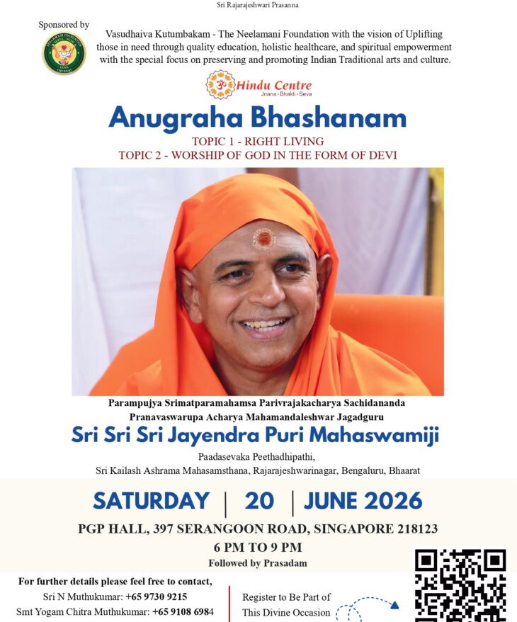 Satsang
