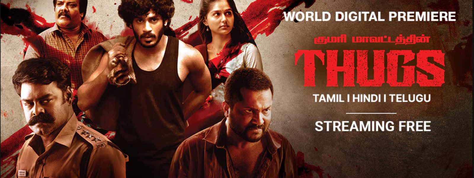 Thugs-poster