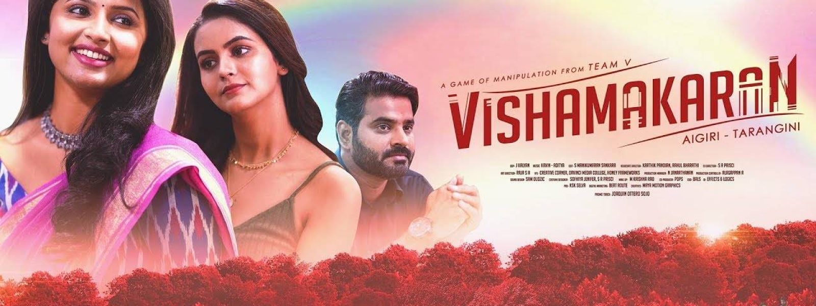 Vishamakaaran-banner