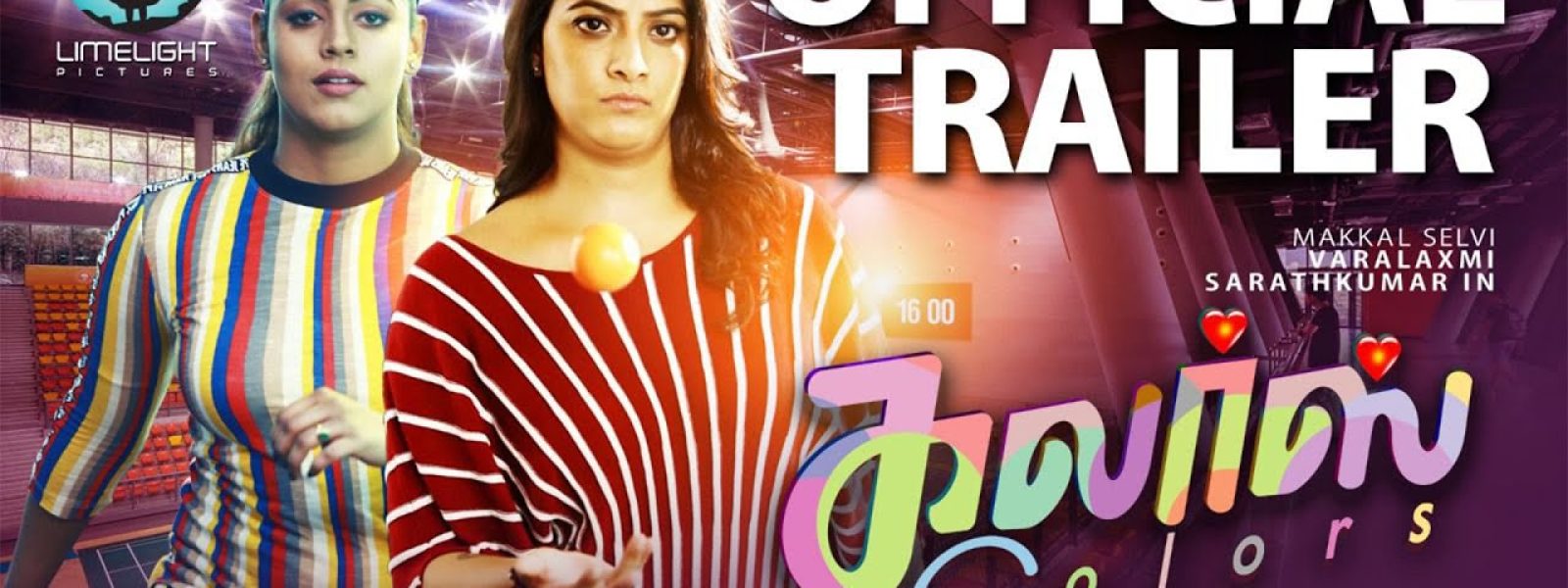 colors-banner