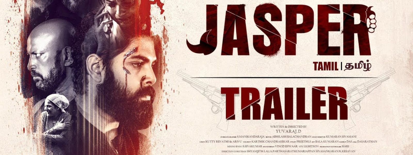jasper-banner