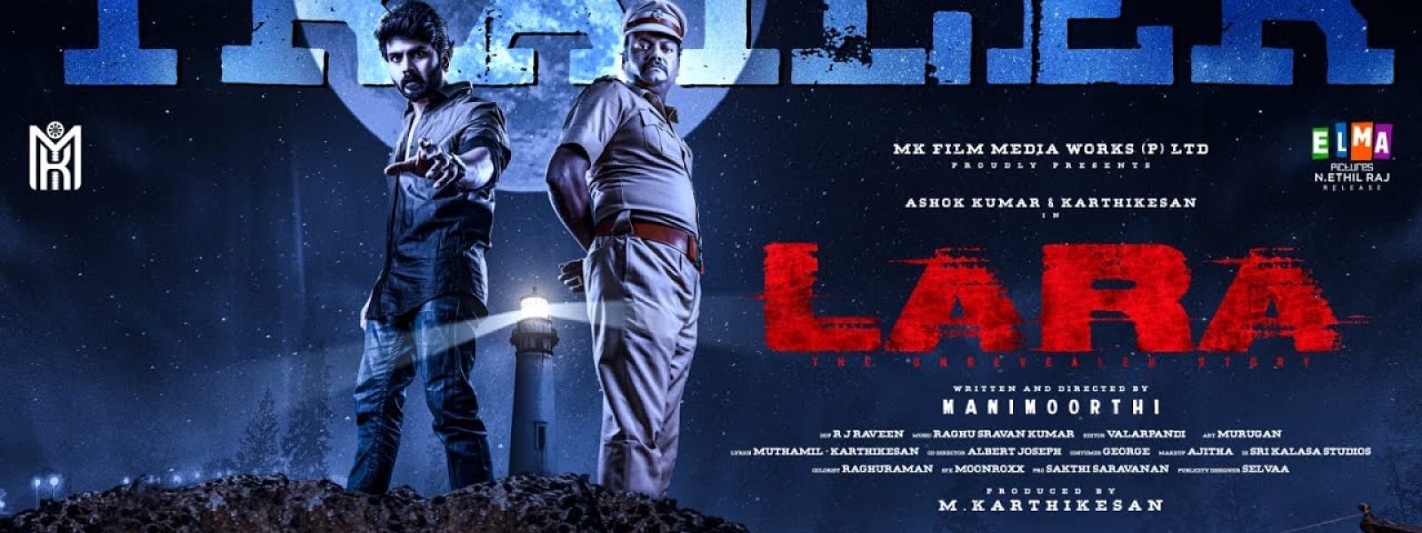 lara-banner