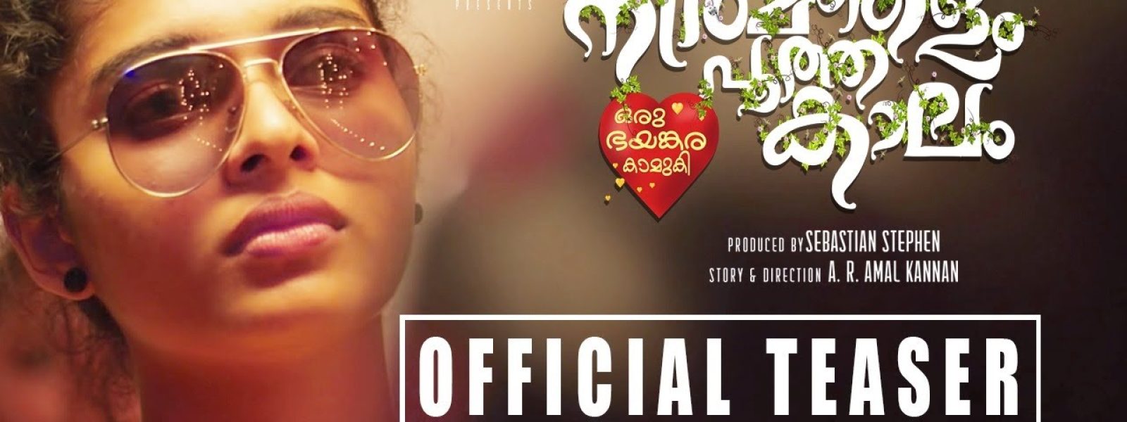 queenof-banner